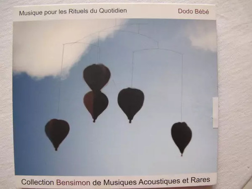 Dodo bebe musique - dodo,