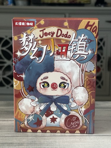 Baby three joey dodo dreamy - dodo,